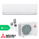 Klima uređaj Mitsubishi Electric 2,5/3,2kW WiFi MSZ-RW25VG